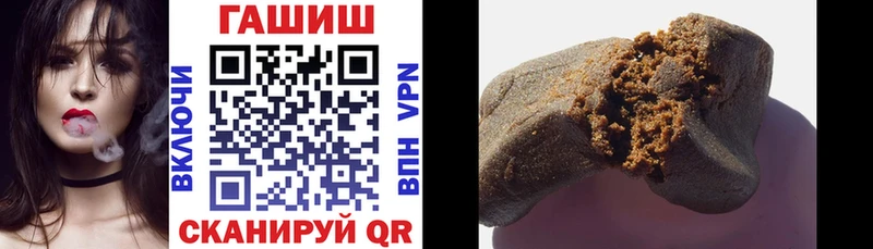 Гашиш индика сатива  что такое   omg вход  Кола 