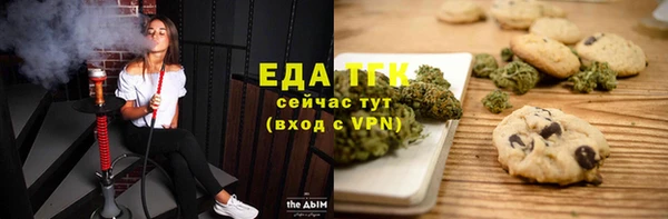 винт Богданович