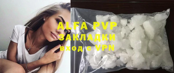 винт Богданович