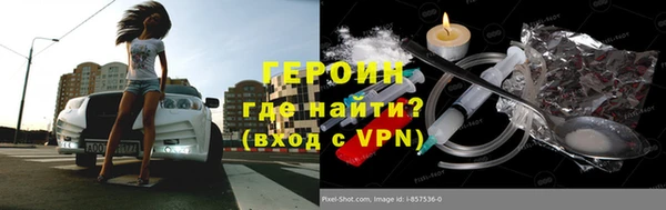 винт Богданович