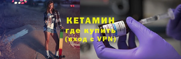 мдпв Богородск