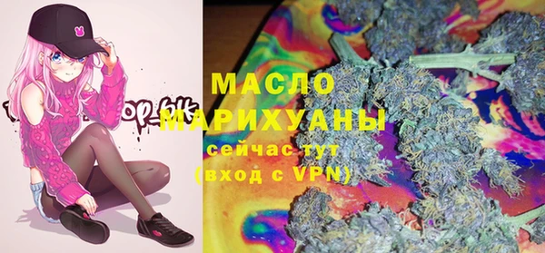 винт Богданович