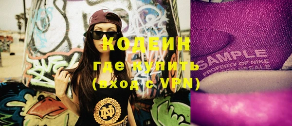 винт Богданович