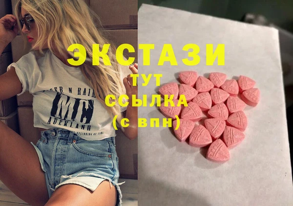 винт Богданович