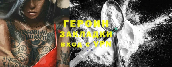 винт Богданович
