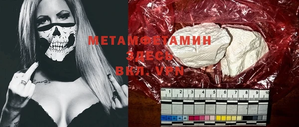 винт Богданович
