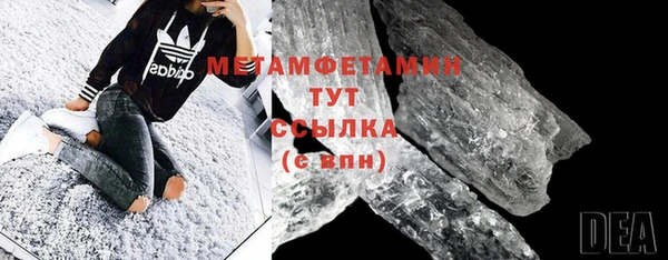 МДПВ Тавда