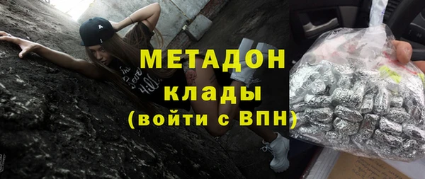 винт Богданович