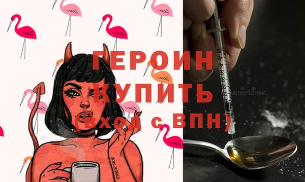 винт Богданович