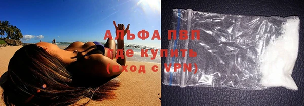 соль курить ск Богородицк