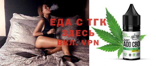 амфетамин Сясьстрой