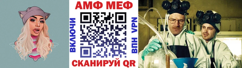 Метамфетамин винт продажа наркотиков Кола
